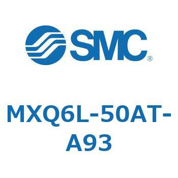 エアスライドテーブル (MXQ6L-50～) SMC