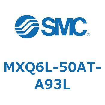 エアスライドテーブル (MXQ6L-50～) SMC