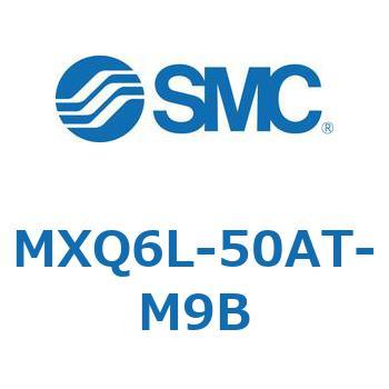 エアスライドテーブル (MXQ6L-50～) SMC