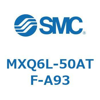 エアスライドテーブル (MXQ6L-50～) SMC