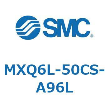 エアスライドテーブル (MXQ6L-50～) SMC