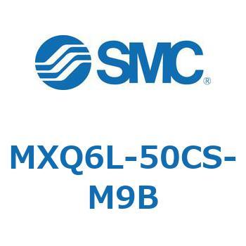 エアスライドテーブル (MXQ6L-50～) SMC