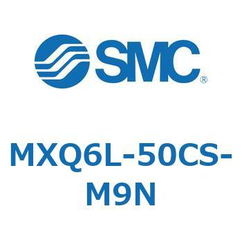 エアスライドテーブル (MXQ6L-50～) SMC