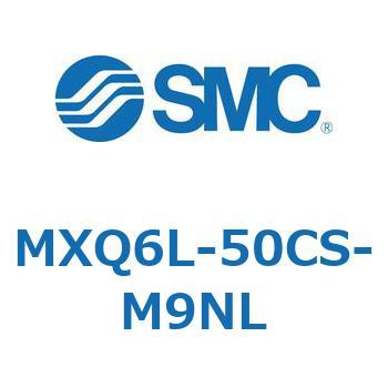 エアスライドテーブル (MXQ6L-50～) SMC