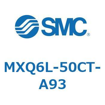 エアスライドテーブル (MXQ6L-50～) SMC