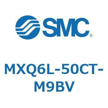 エアスライドテーブル (MXQ6L-50～) SMC
