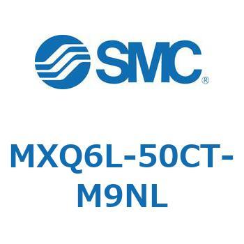 エアスライドテーブル (MXQ6L-50～) SMC