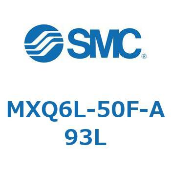 エアスライドテーブル (MXQ6L-50～) SMC