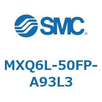 エアスライドテーブル (MXQ6L-50～) SMC