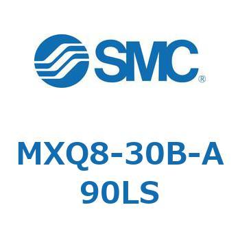 エアスライドテーブル (MXQ8-30B～) SMC