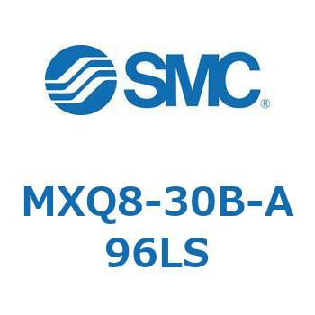 エアスライドテーブル (MXQ8-30B～) SMC