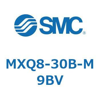 エアスライドテーブル (MXQ8-30B～) SMC