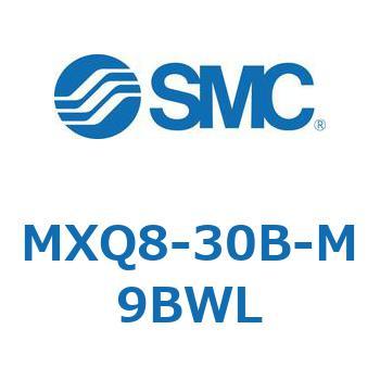 エアスライドテーブル (MXQ8-30B～) SMC