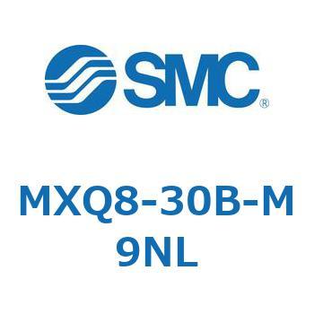 エアスライドテーブル (MXQ8-30B～) SMC