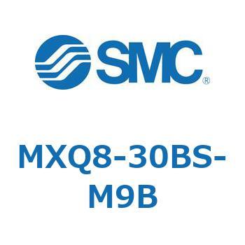 エアスライドテーブル (MXQ8-30B～) SMC