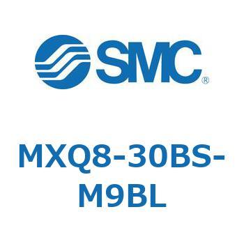 エアスライドテーブル (MXQ8-30B～) SMC