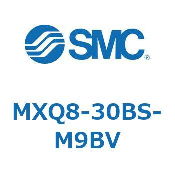 エアスライドテーブル (MXQ8-30B～) SMC