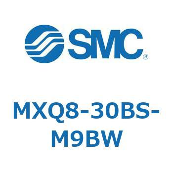 エアスライドテーブル (MXQ8-30B～) SMC