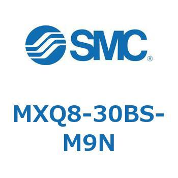 エアスライドテーブル (MXQ8-30B～) SMC