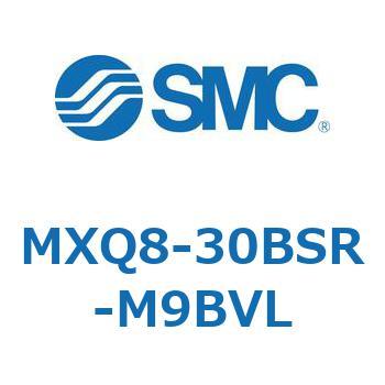 エアスライドテーブル (MXQ8-30B～) SMC