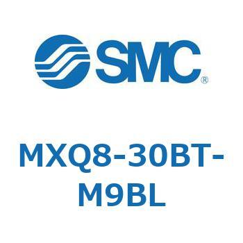 エアスライドテーブル (MXQ8-30B～) SMC