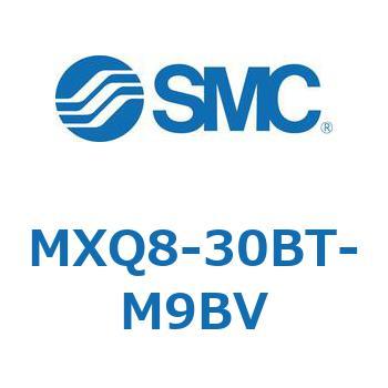 エアスライドテーブル (MXQ8-30B～) SMC