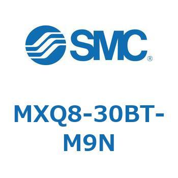 エアスライドテーブル (MXQ8-30B～) SMC