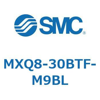 エアスライドテーブル (MXQ8-30B～) SMC