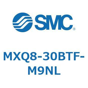 エアスライドテーブル (MXQ8-30B～) SMC