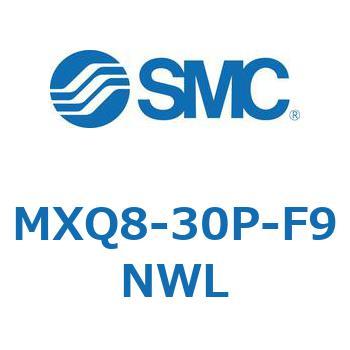MXQ8-30P-F9NWL �G�A�X���C�h�e�[�u�� (MXQ8-30P�`) SMC 24938916