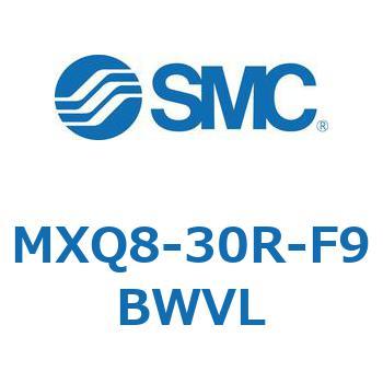 MXQ8-30R-F9BWVL �G�A�X���C�h�e�[�u�� (MXQ8-30R�`) SMC 24939065