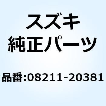 スラストワッシャ 08211-20381-000 スズキ