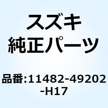 ガスケット，クラッチカバー 11482-49202-H17 - スズキ