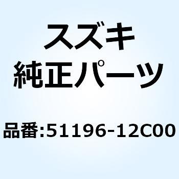 リング，ピストン 51196-12C00-000 スズキ