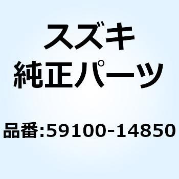 59100-14850 パッドセット 59100-14850-000 1個 スズキ 【通販モノタロウ】