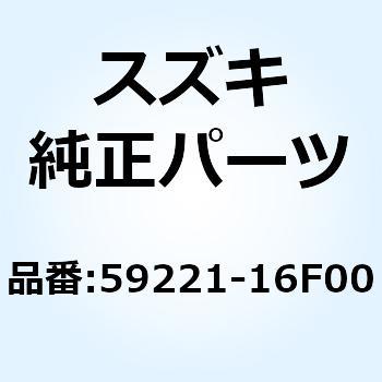 59221-16F00 ディスク，フロントブレーキ 59221-16F00-000 1個 スズキ