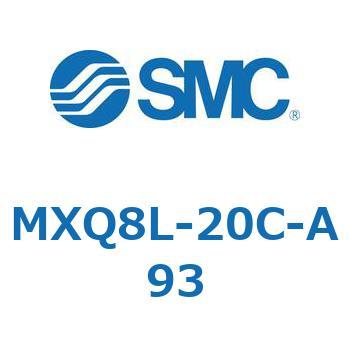 エアスライドテーブル (MXQ8L-20C～) SMC