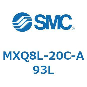 エアスライドテーブル (MXQ8L-20C～) SMC