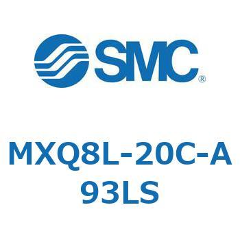 エアスライドテーブル (MXQ8L-20C～) SMC