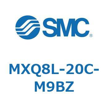 エアスライドテーブル (MXQ8L-20C～) SMC