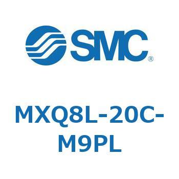 エアスライドテーブル (MXQ8L-20C～) SMC