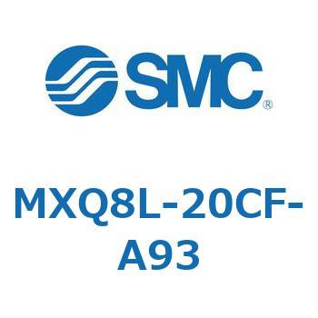 エアスライドテーブル (MXQ8L-20C～) SMC