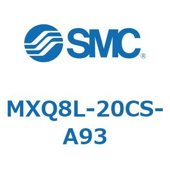 エアスライドテーブル (MXQ8L-20C～) SMC