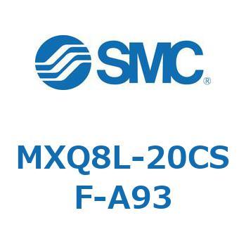 エアスライドテーブル (MXQ8L-20C～) SMC