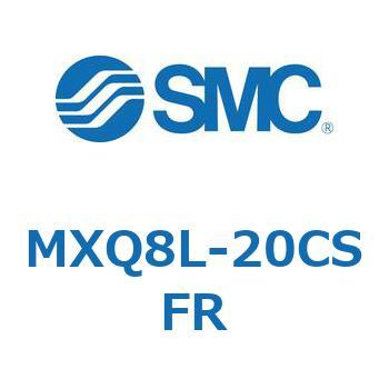 エアスライドテーブル (MXQ8L-20C～) SMC