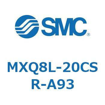 エアスライドテーブル (MXQ8L-20C～) SMC