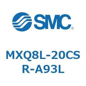 エアスライドテーブル (MXQ8L-20C～) SMC