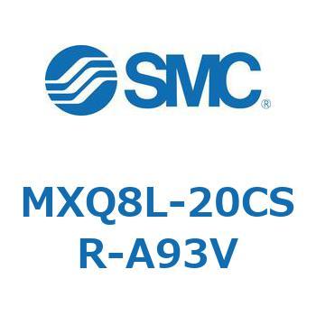 エアスライドテーブル (MXQ8L-20C～) SMC