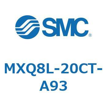 エアスライドテーブル (MXQ8L-20C～) SMC