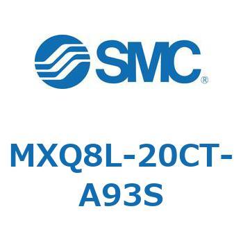 エアスライドテーブル (MXQ8L-20C～) SMC